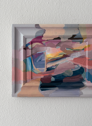 Discernment by Sarah J. Schwartz