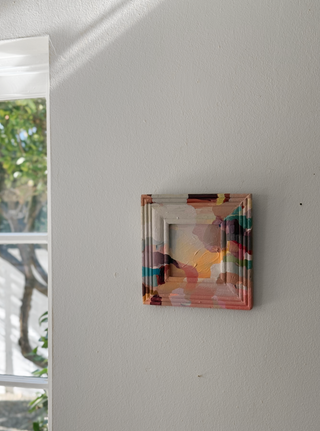 Courage by Sarah J. Schwartz